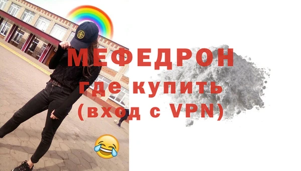 хмурый Бородино